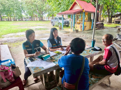 ร่วมแนะนำการจัดทำบัญชี กลุ่มเกษตรกรทำนานาผือ พารามิเตอร์รูปภาพ 1